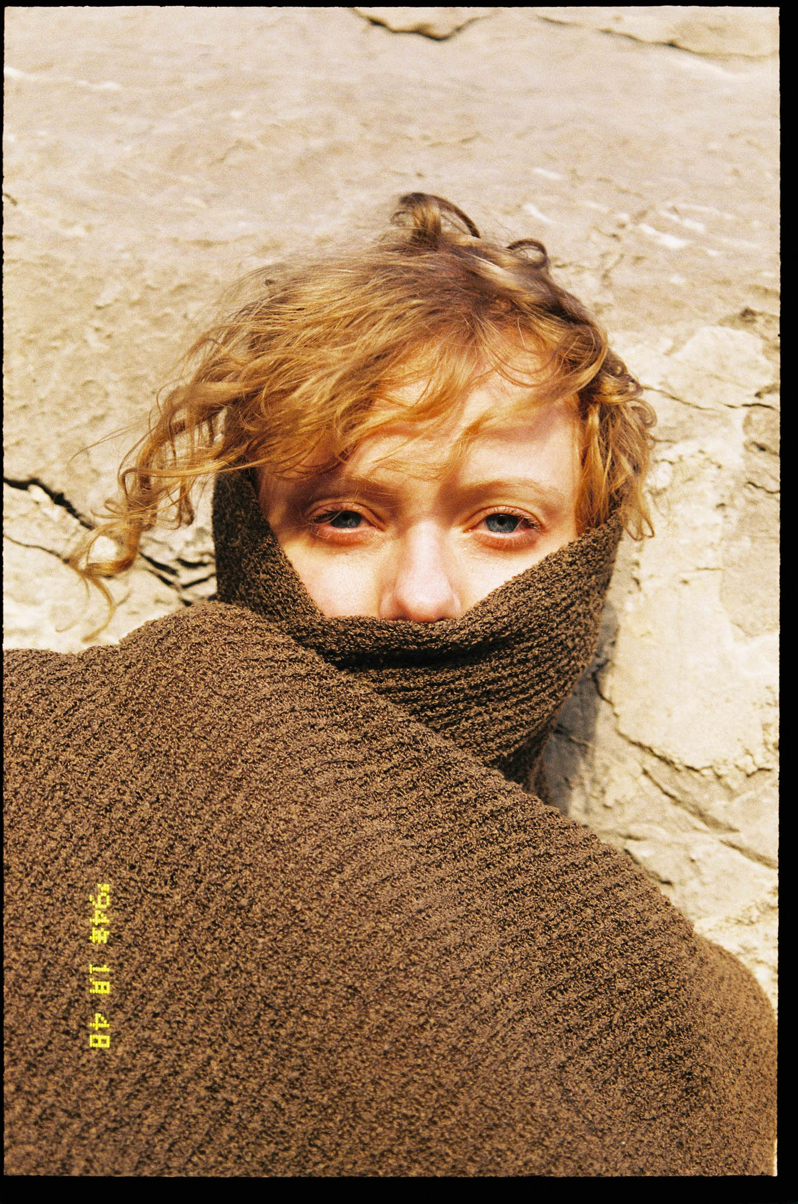 Project: who is folia